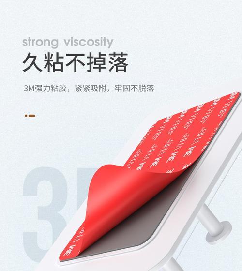 手机支架太阳能充电使用方法是什么？