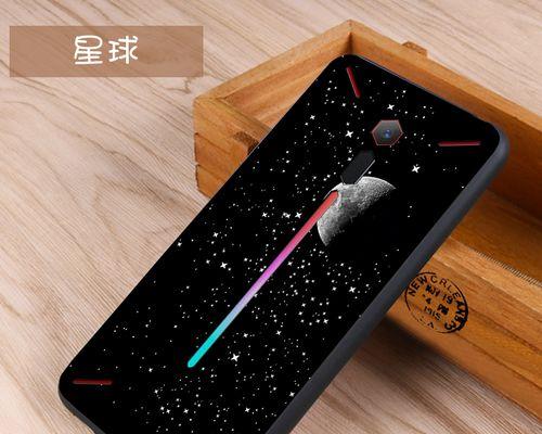 红魔手机自带手机壳质量如何？使用体验怎么样？