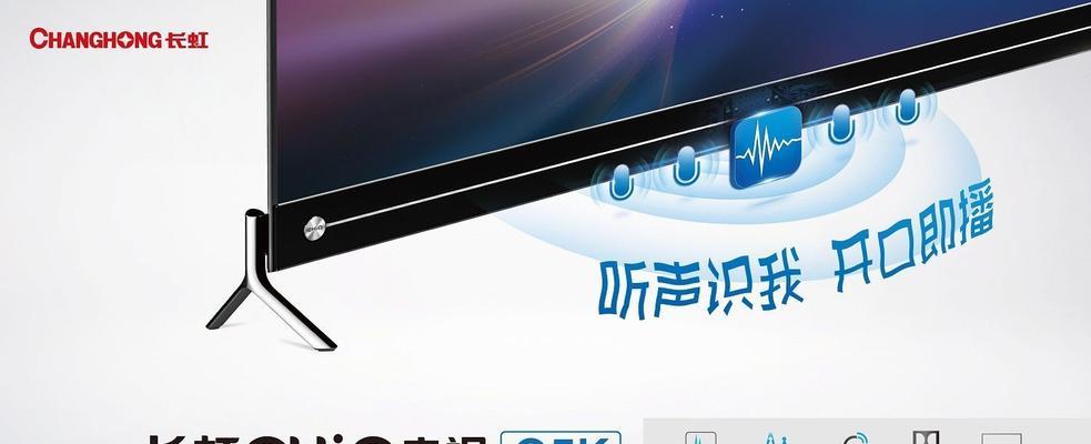 绵阳有哪些人工智能操作系统？