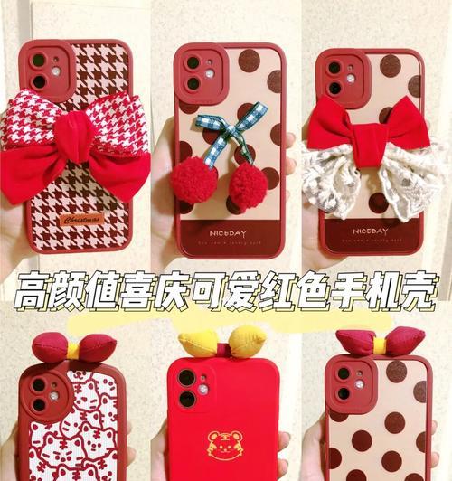 手机壳链怎么系手机壳下面？有哪些系法？