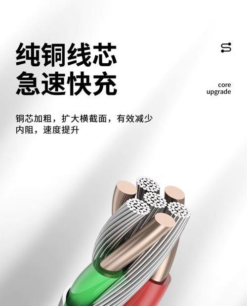 华为Mate60Pro关闭快充的步骤是什么？