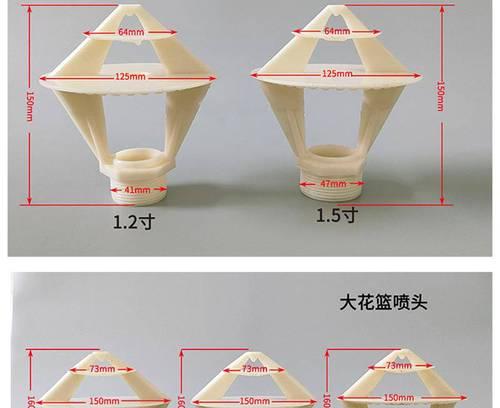 热水器顶丝安装步骤是什么？需要哪些工具？