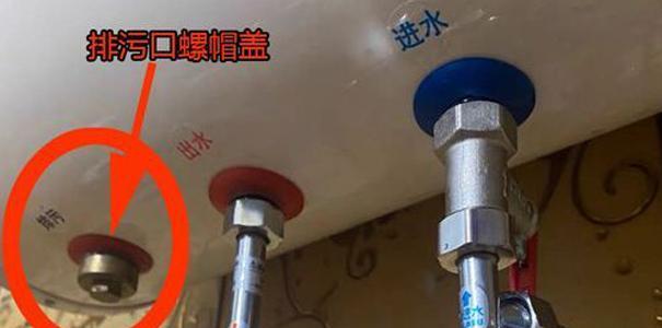 加热热水器龙头的拆卸步骤是什么？拆卸过程中有哪些注意事项？