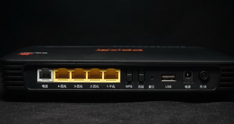 联通智能网关关闭如何检测？网关关闭后怎么办？