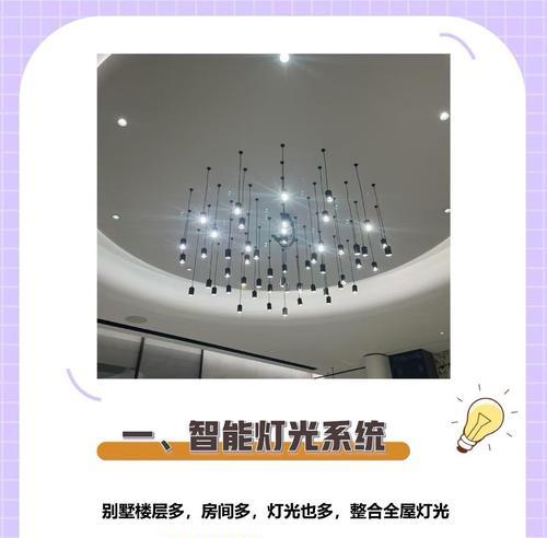 荣耀路由器5的mesh组网步骤是什么？如何设置？