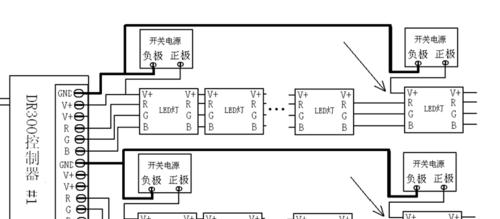 三口电脑电源接线方法是什么？接线时应注意哪些安全问题？
