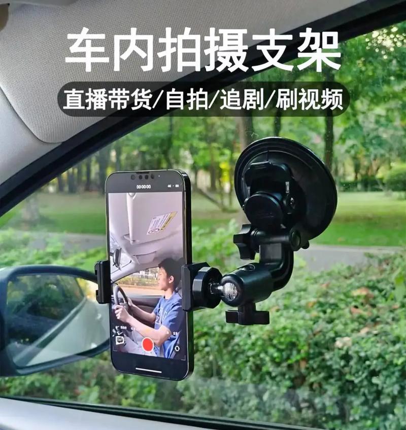 单棍手机支架使用方法是什么？如何调整角度？