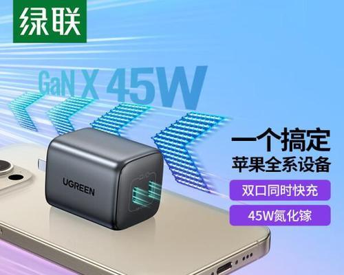 怎么选充电器的品牌呢？哪些因素需要考虑？