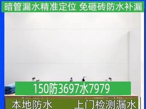 洗衣机滴答声原因？如何检查和修复？