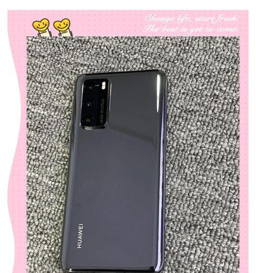 华为手机摄像头如何调至最清晰？