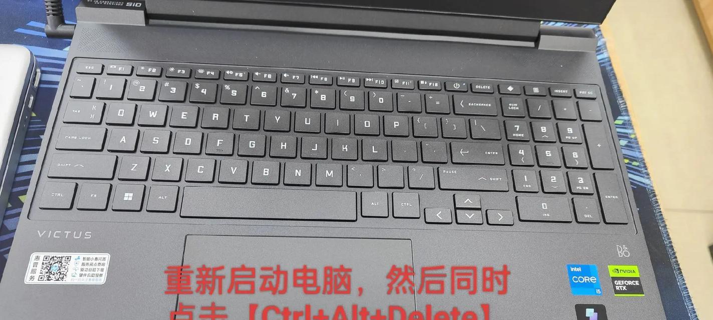 笔记本电脑抖音恢复出厂设置方法？