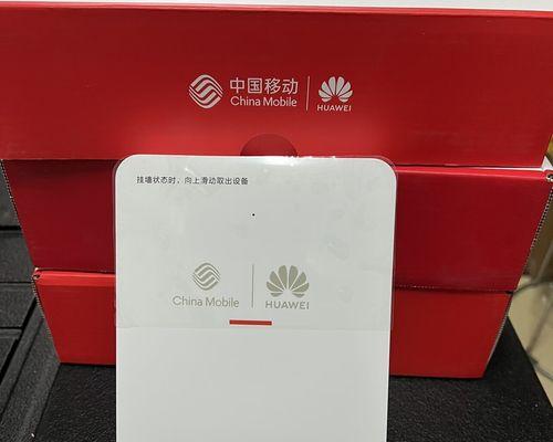 全屋wifi子网关连接步骤是什么？连接中常见问题如何解决？