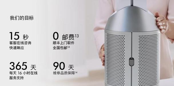 围脖子上的电风扇是什么牌子？如何正确使用？