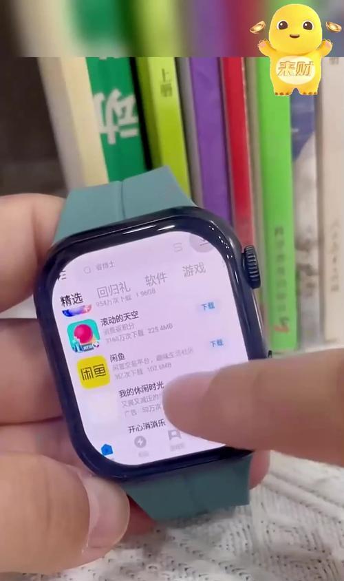儿童智能手表如何挑选？哪些功能是必备的？