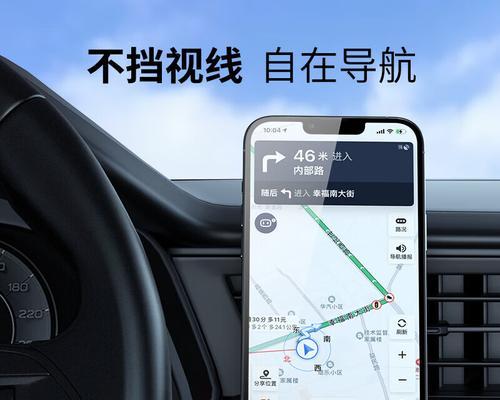 车载无线充电器安装指南是什么？