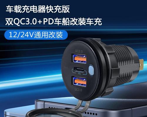 obd充电器极氪使用指南是什么？如何正确连接？