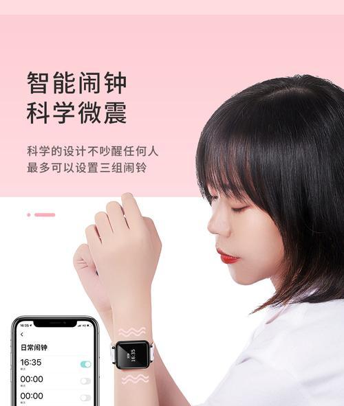 迪士尼智能手表券的使用方法是什么？
