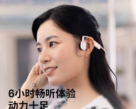 带线式蓝牙耳机佩戴舒适吗？正确佩戴方式是什么？