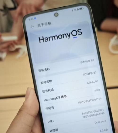 哪些华为手机购买起来比较容易？