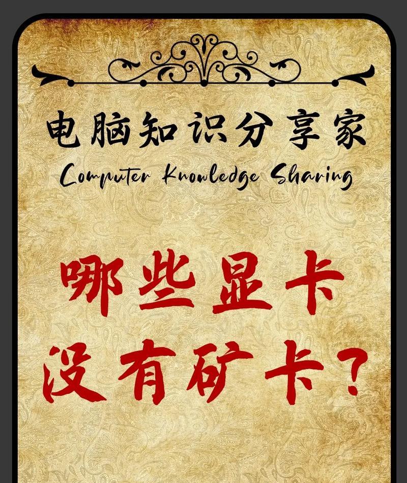 优声酷移动电源使用时应该注意哪些事项？