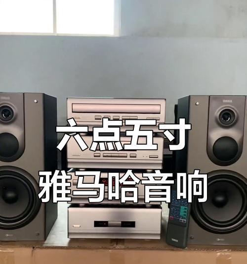 分体式音箱摆放技巧有哪些？