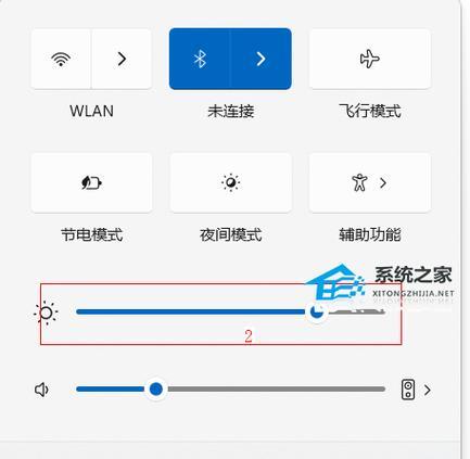 台式电脑系统7调节亮度的步骤是什么？