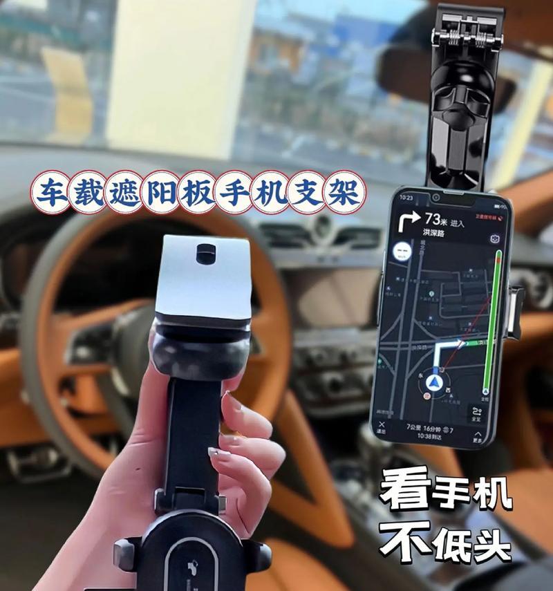 落地的手机支架杆叫什么？落地手机支架的选择标准是什么？