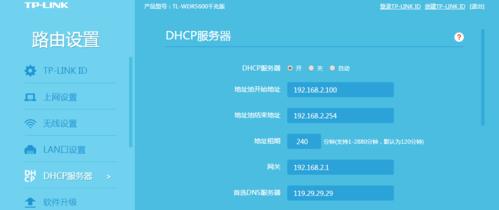 公牛网关连接路由器的步骤是什么？