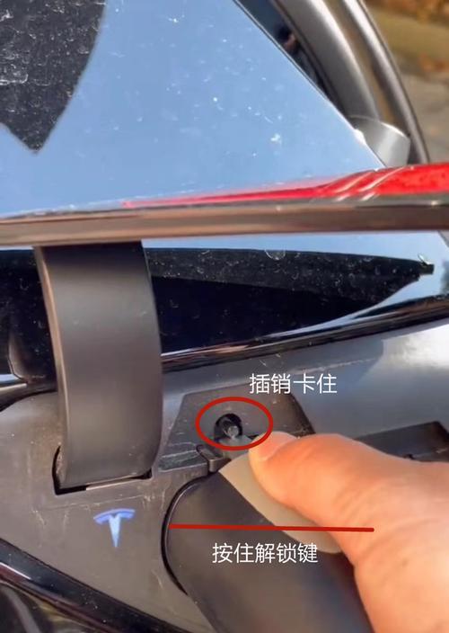 车载充电器无法充电的原因是什么？如何解决？