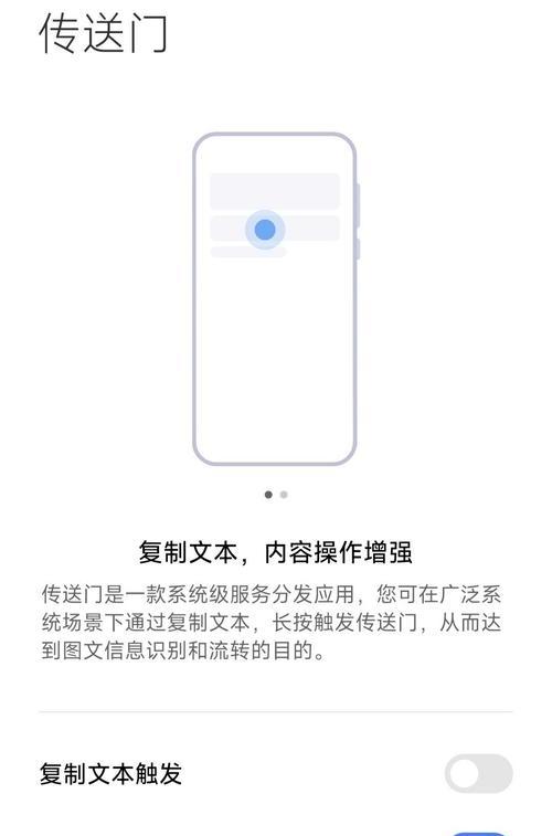红米手机相机水印位置如何设置？有哪些设置选项？