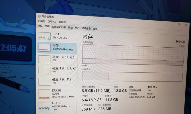 拯救者电脑怎么看显卡是否正常？显卡不正常时如何处理？