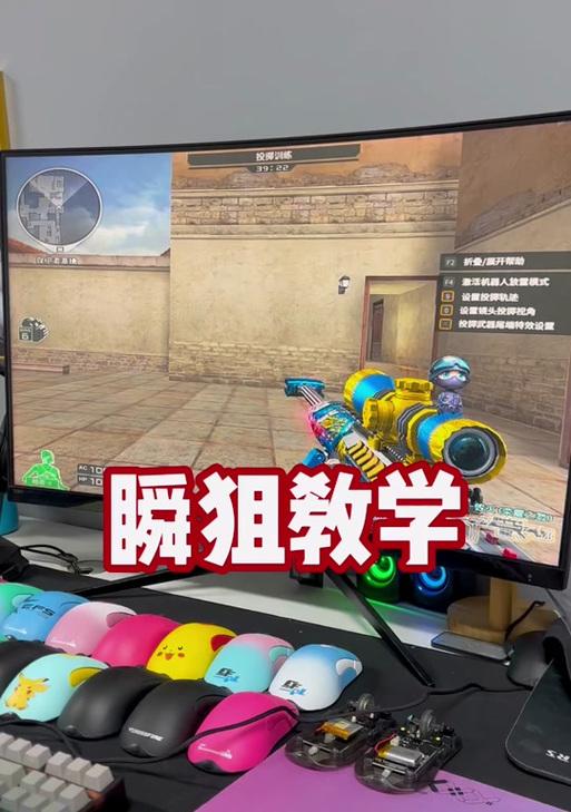 异能者鼠标无线连接电脑的步骤是什么？