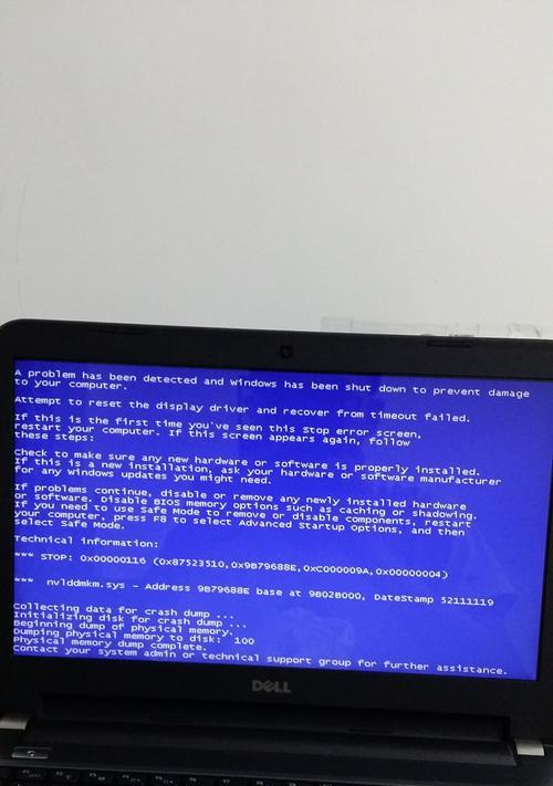 电脑主机怎么样算烫？如何判断电脑是否过热？