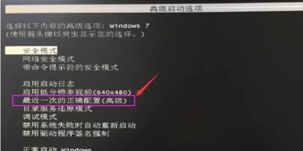 电脑设置屏保为黑屏的方法是什么？