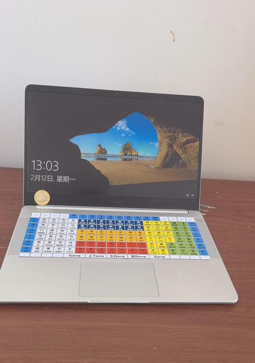 psma使用的键盘是什么品牌？键盘的特点是什么？