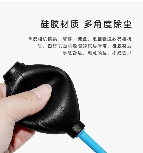 擦电脑屏幕应该用什么？键盘清洁有什么好方法？