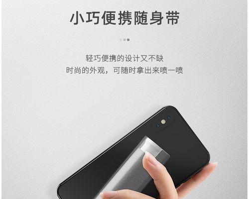 擦电脑屏幕应该用什么？键盘清洁有什么好方法？