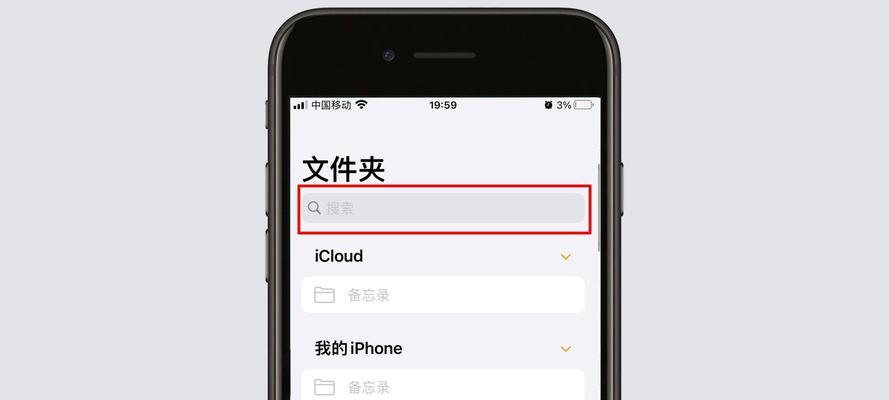 皇驰车载充电器的正确使用方法是什么？使用时应注意哪些安全事项？