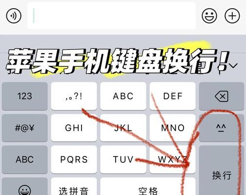 键盘被调了应该怎么办？