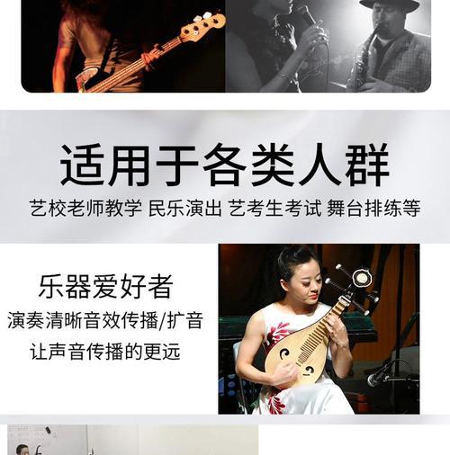 键盘加吉他乐器的名称是什么？这种乐器如何演奏？