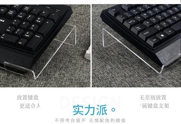 键盘展示架可以放什么？如何选择合适的展示架？
