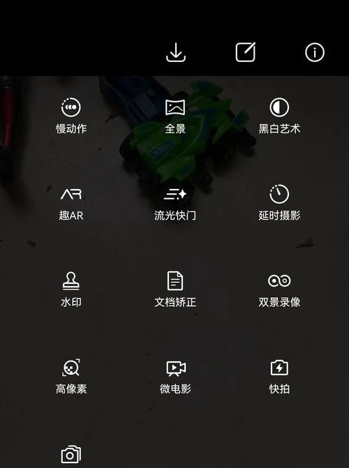 台式电脑HDR功能如何关闭？关闭后对显示效果有何影响？