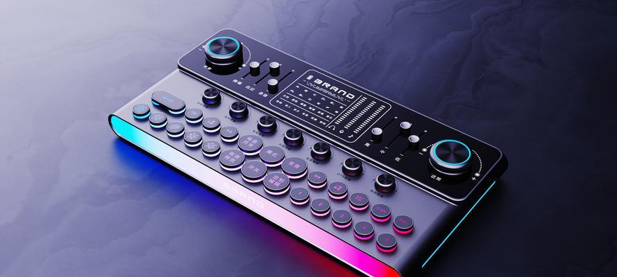 哪种键盘支持变声器功能？如何开启？