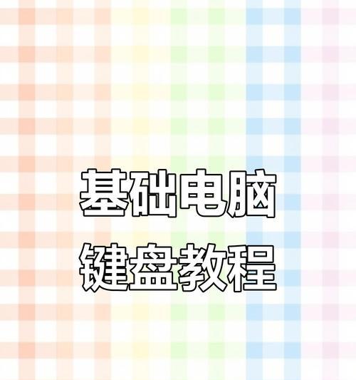 希士顿固态硬盘性能如何？使用希士顿固态硬盘有什么好处？