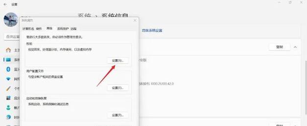 电脑清理运行虚拟内存的方法是什么？清理后能提升多少性能？