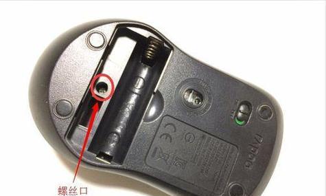 鼠标无线带毛了如何处理？如何恢复鼠标性能？