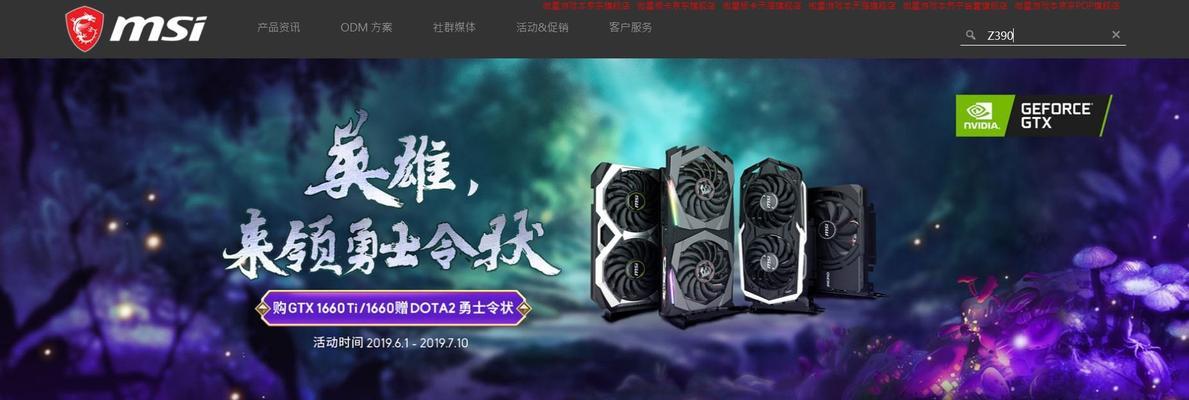 如何把主板数据清空？彻底清除数据的方法有哪些？