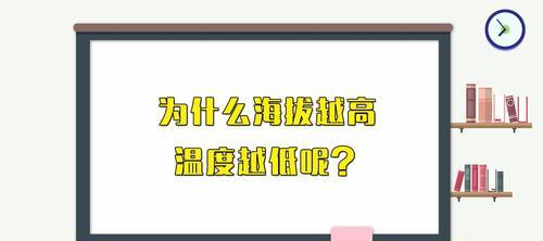 电脑内存占用高和温度高怎么解决？解决高占用和高温的方法是什么？