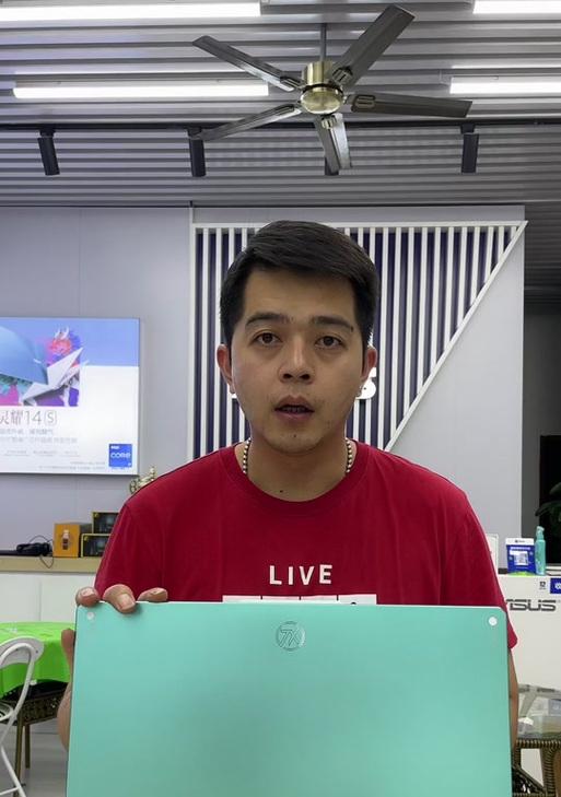 键盘皮肤导致掉帧的原因是什么？