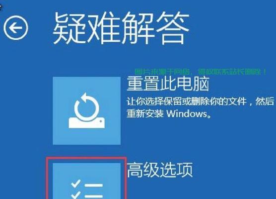 台式电脑开机步骤是什么？遇到开机问题怎么办？